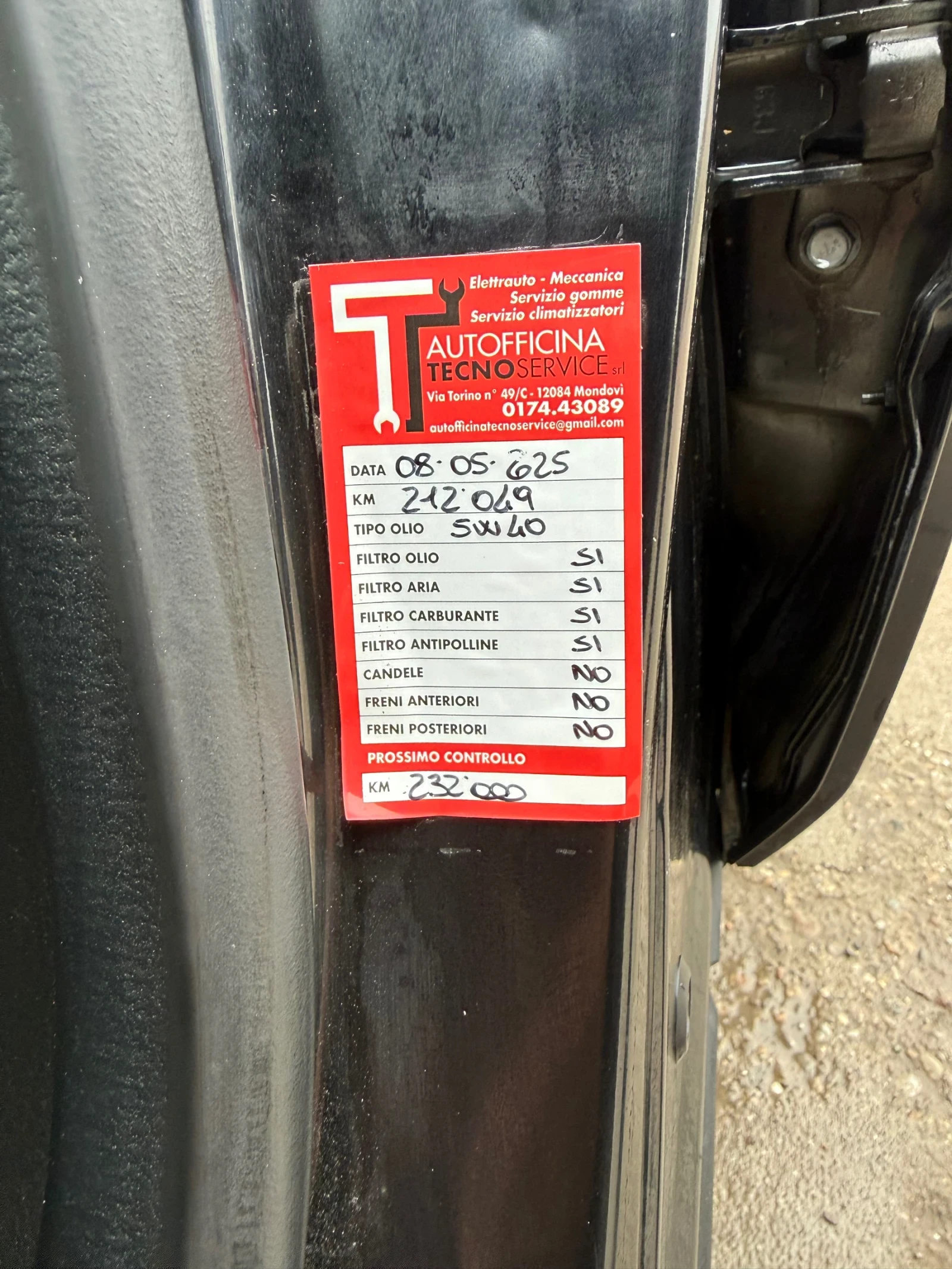 Suzuki Grand vitara 1.9 DDIS | Mobile.bg � ����������� 14