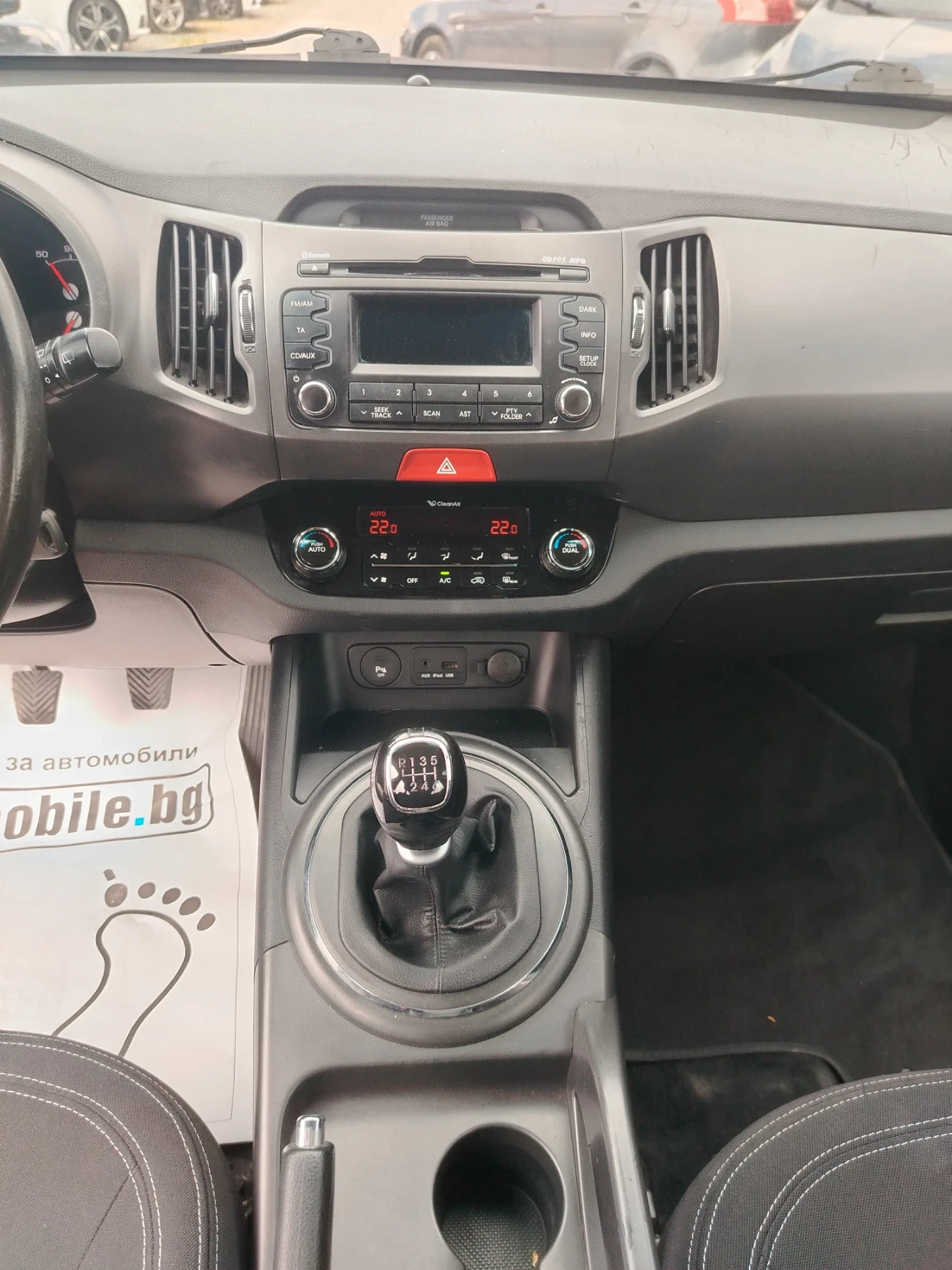Kia Sportage 1.6 ������  | Mobile.bg � ����������� 13