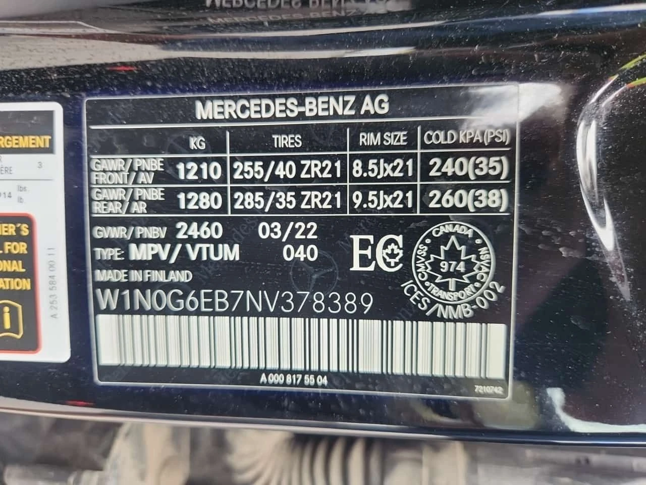 Mercedes-Benz GLC 43 AMG ПОДГРЕВИ * ПАНО * KEYLESS, снимка 16 - Автомобили и джипове - 54941134