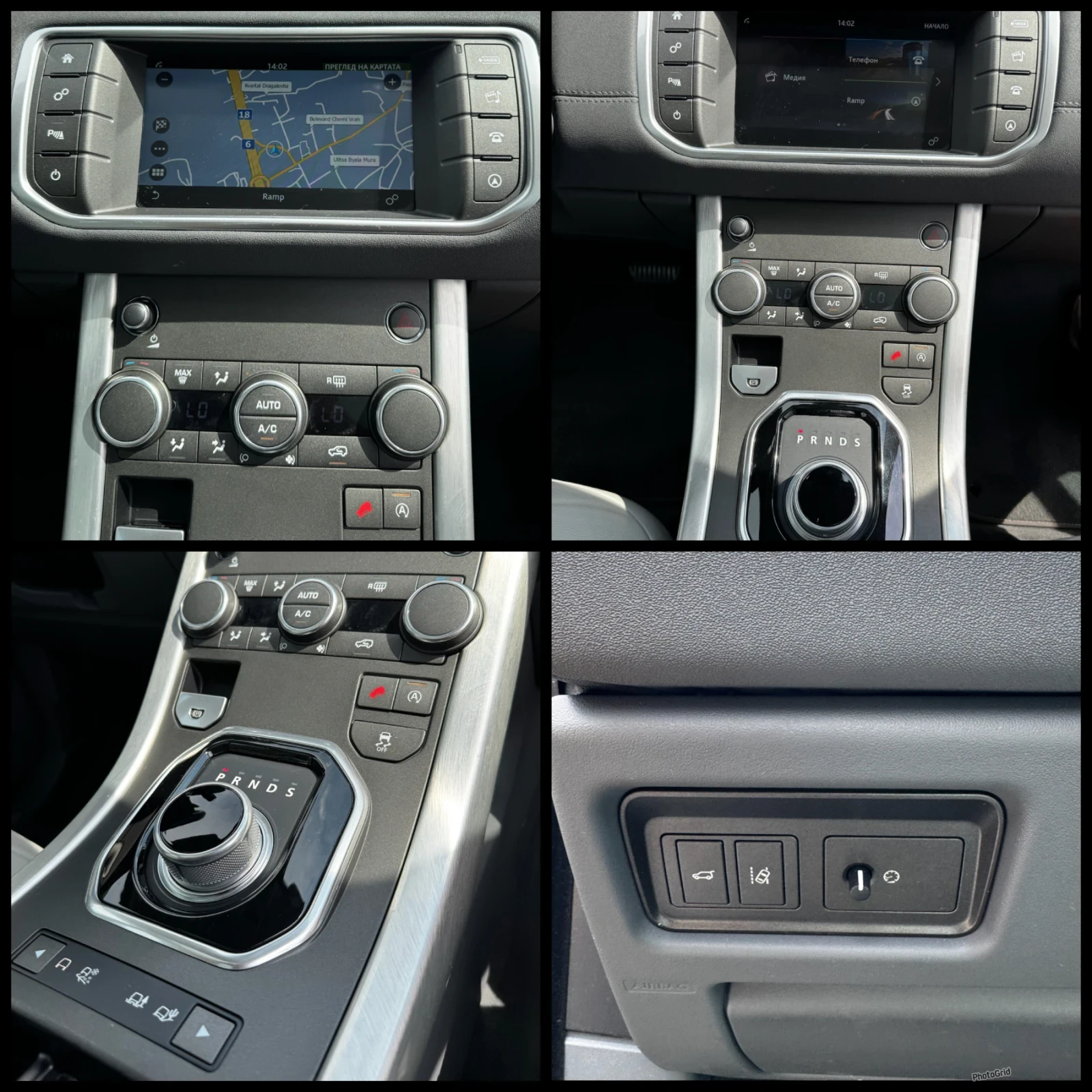 Land Rover Evoque 2.0* 4x4* Full led, снимка 15 - Автомобили и джипове - 55803697