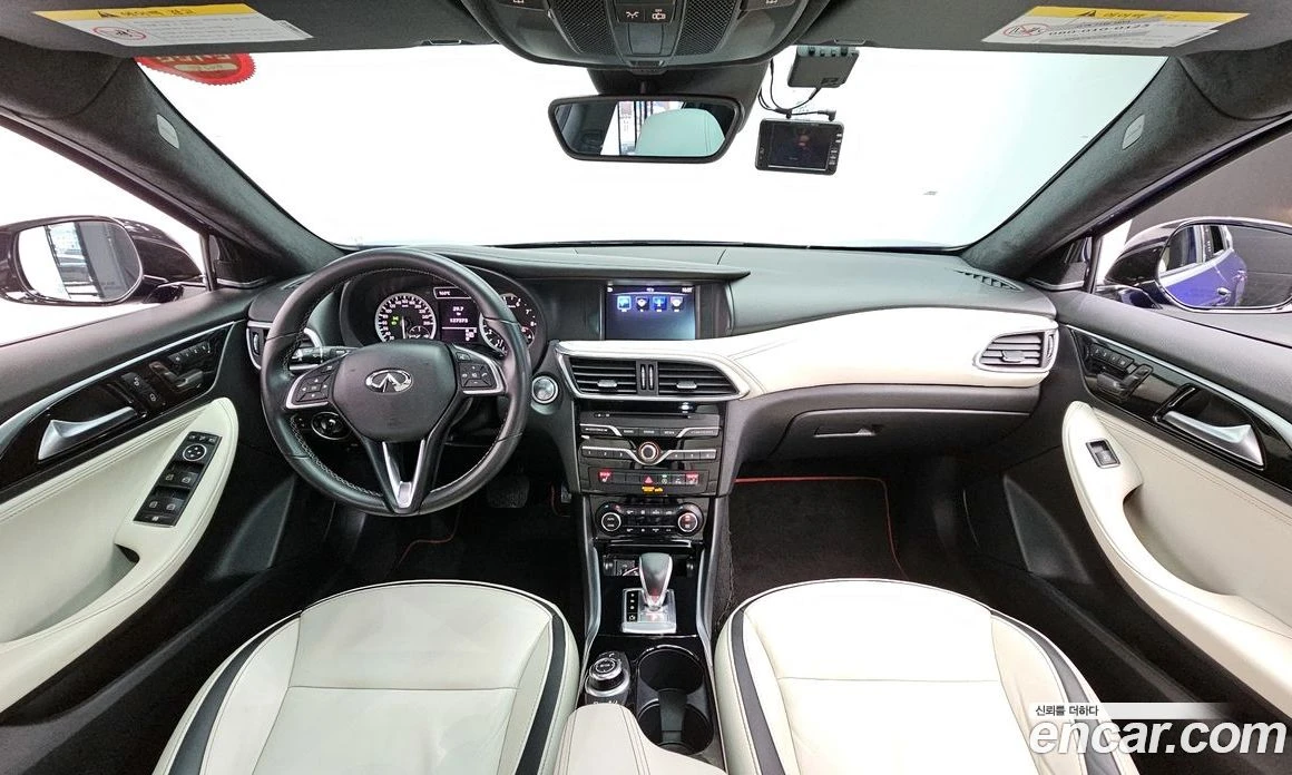 Infiniti Q30 2.0 Gallery White | Mobile.bg � ����������� 7