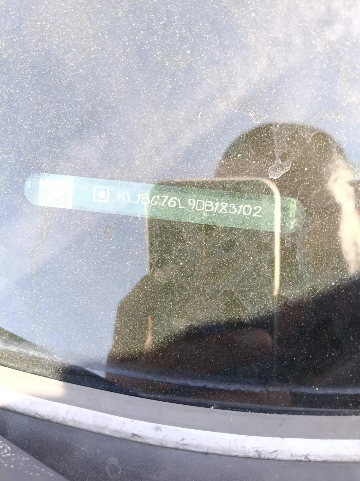 Chevrolet Trax, снимка 5 - Автомобили и джипове - 56427254