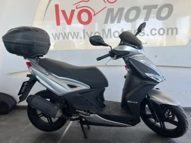 Kymco Agility 15+ 50cc, снимка 1