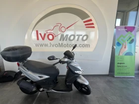 Kymco Agility 15+ 50cc, снимка 5