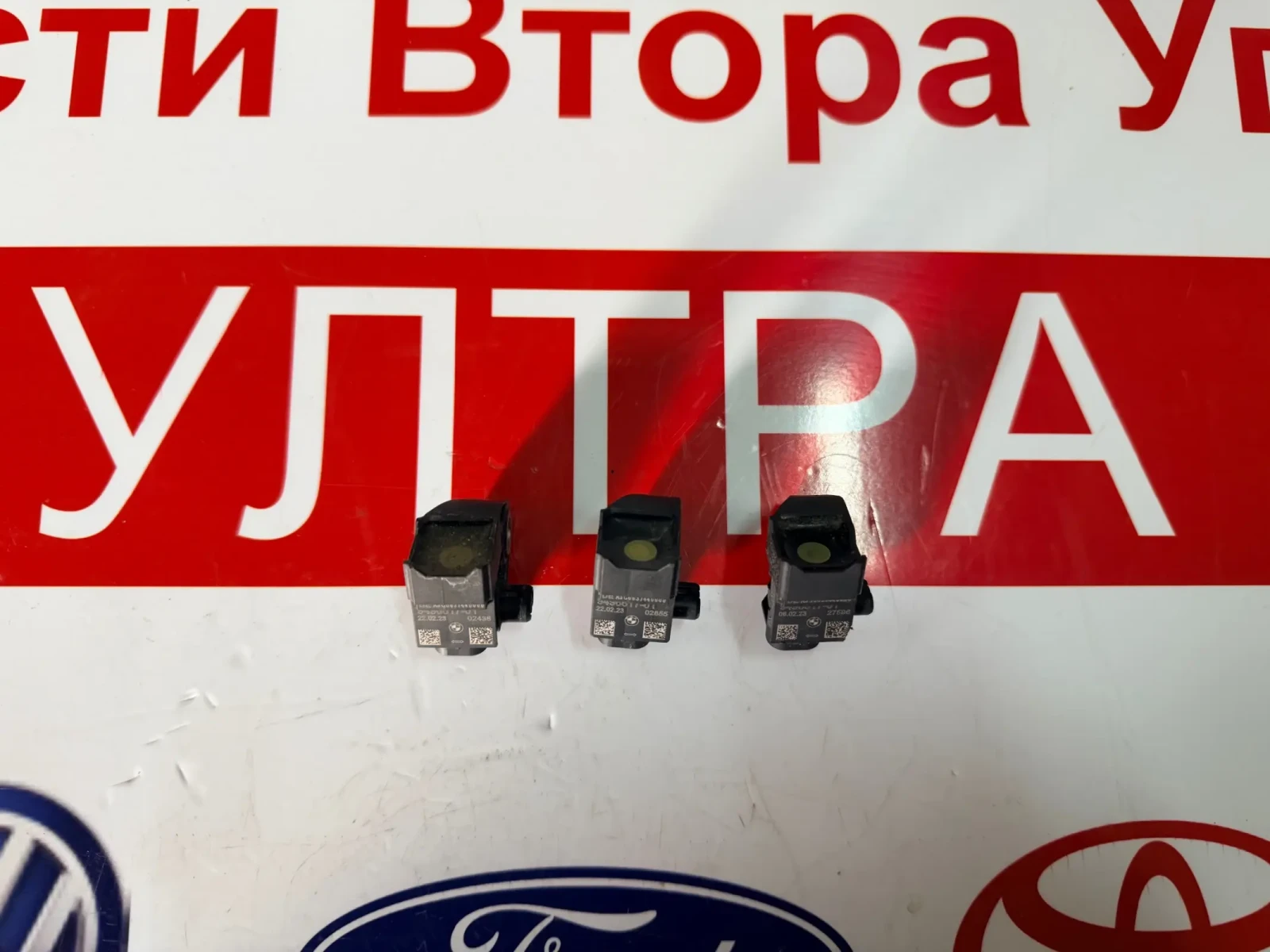 9496817-01 ������ �� ���� BMW IX1 2023 A3C0637440000 | Mobile.bg � ����������� 2