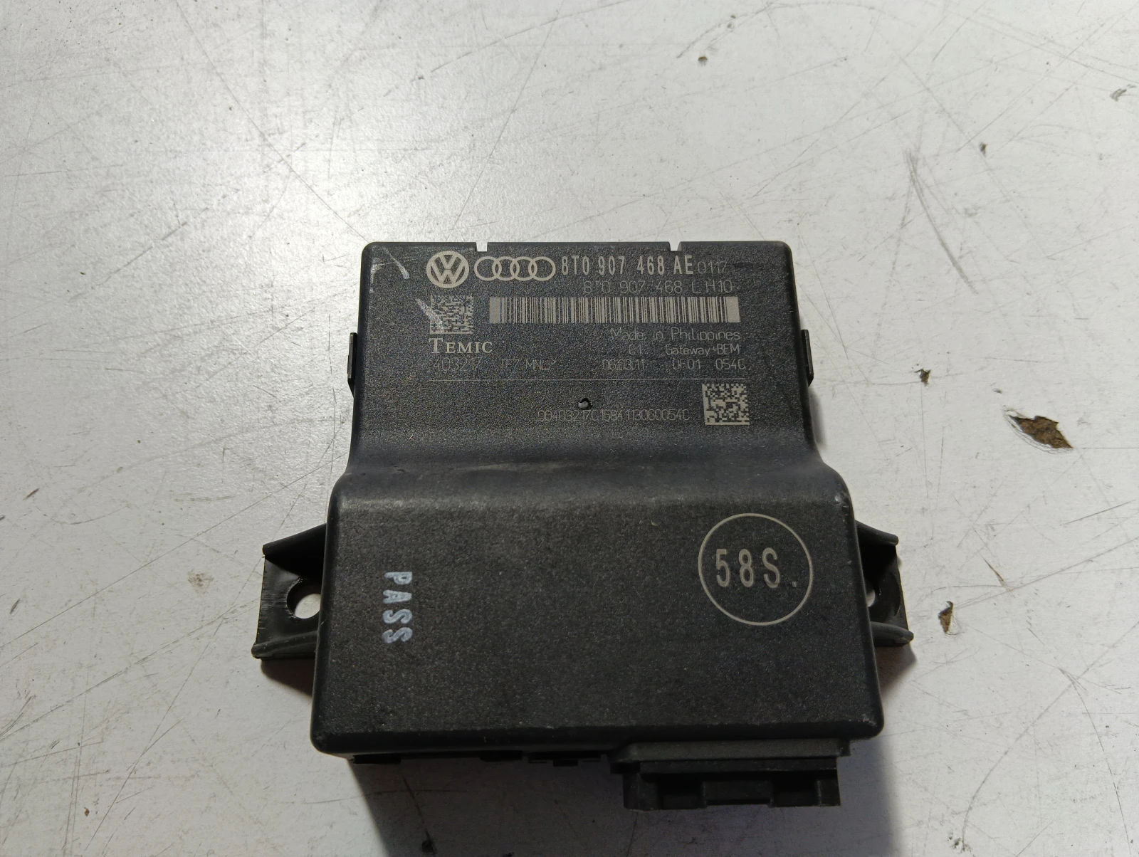 модул Audi A5