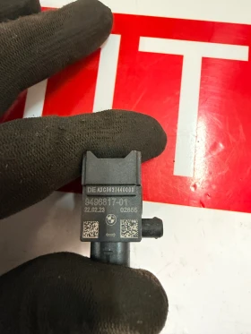 9496817-01 Сензор за удар BMW IX1 2023 A3C0637440000