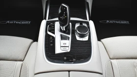 BMW 730 d xDrive M Sport Sportautomatic, снимка 11