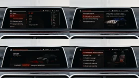 BMW 730 d xDrive M Sport Sportautomatic, снимка 15