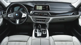 BMW 730 d xDrive M Sport Sportautomatic, снимка 8