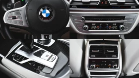 BMW 730 d xDrive M Sport Sportautomatic, снимка 16