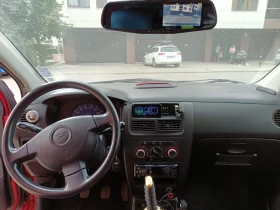 Daihatsu Cuore, снимка 3