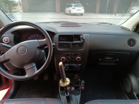 Daihatsu Cuore, снимка 7