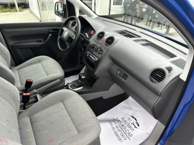 VW Caddy 1.9TDI 105к.с DSG, снимка 8