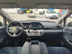 Honda Fr-v, снимка 11