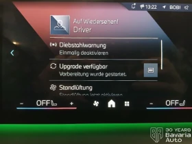BMW 120 M Sport Paket, снимка 13