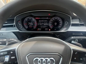 Audi A8 S Line, снимка 12