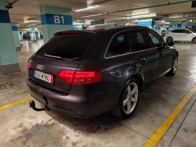 Audi A4 2.0 tdi 143+ stage 1, снимка 8