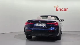 BMW 440 HARMAN KARDON* HUD* 360* BLIND SPOT* КРАЙНА ЦЕНА, снимка 4