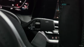 BMW 420 M Sport* КОЖА* ОБДУХВ* НАВИ* ПАНО, снимка 13