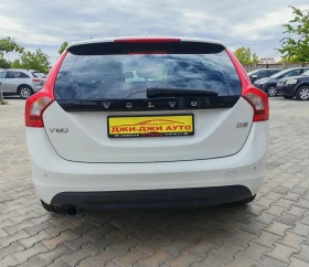Volvo V60 2.0D 163kc, снимка 5