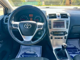 Toyota Avensis 2.0d4d, Face, LED, Xenon, Navi, !!!  | Mobile.bg    10