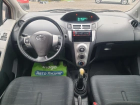 Toyota Yaris 1.4 d4d , снимка 11