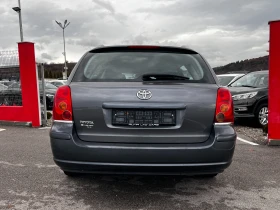 Toyota Avensis 1.8VVTi 16V Отлично техническо състояние, снимка 5