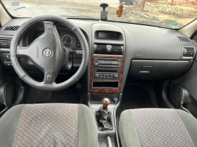 Opel Astra 1.6i elegance, снимка 5