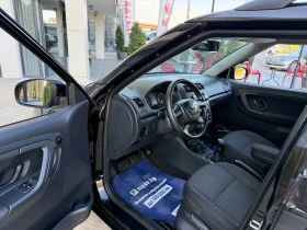Skoda Fabia Климатроник/Парктроник/Green Line - 6600 лв. - 18590738 15