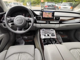 Audi A8 3.0TDi* QUATTRO* АВТОМАТИК* КОЖА* EURO6B* - 21730 € - 13097693 8