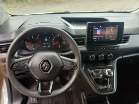 Renault Kangoo 1.5 DCI - 20900 лв. - 44128416 10