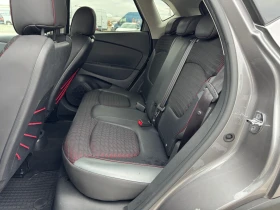 Renault Captur 1.2 i ENERGY INTENSE - AUTO/ NAVI/ CAMERA/ EURO 6B | Mobile.bg    14