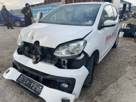 VW Up 1.0 EcoFuel