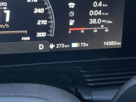 Hyundai Ioniq 5 Ioniq 5 N PERFORMANCE 84KW | Mobile.bg    15