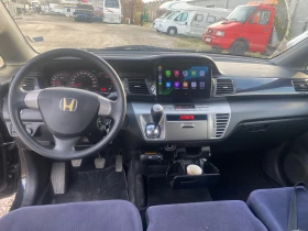 Honda Fr-v, снимка 8