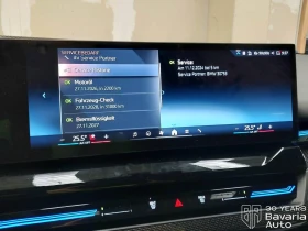 BMW 520 i Touring M Sport Paket Steptronic - 102100 лв. / 52202.90 € - 58393675 12