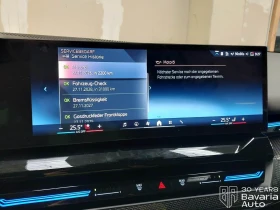 BMW 520 i Touring M Sport Paket Steptronic - 102100 лв. / 52202.90 € - 58393675 11