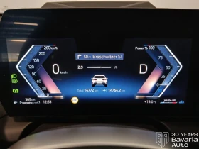 BMW 120 M Sport Paket - 38400 € / 75103.87 лв. - 36221329 11