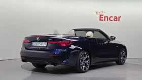 BMW 440 HARMAN KARDON* HUD* 360* BLIND SPOT* ������ ���� | Mobile.bg � ����� ������ 2