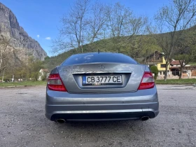 Mercedes-Benz C 300 Mercedes C280/300 SPORT LPG | Auto.bg — изображение 12