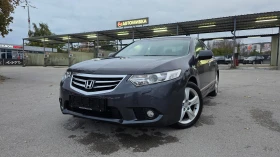 Honda Accord УНИКАТ