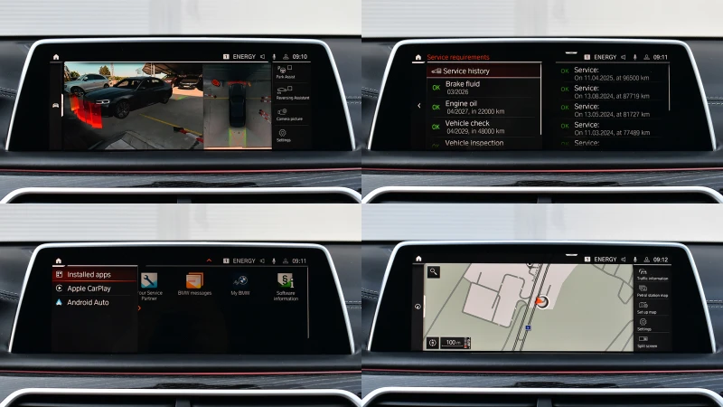 BMW 730 d xDrive M Sport Sportautomatic, снимка 14 - Автомобили и джипове - 50631495