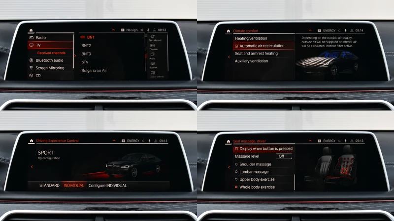 BMW 730 d xDrive M Sport Sportautomatic, снимка 15 - Автомобили и джипове - 50631495