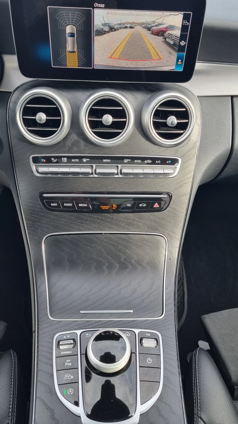 Mercedes-Benz C 180 AMG Digital Panoramic Disctronic 9G Premium, снимка 13 - Автомобили и джипове - 52447221