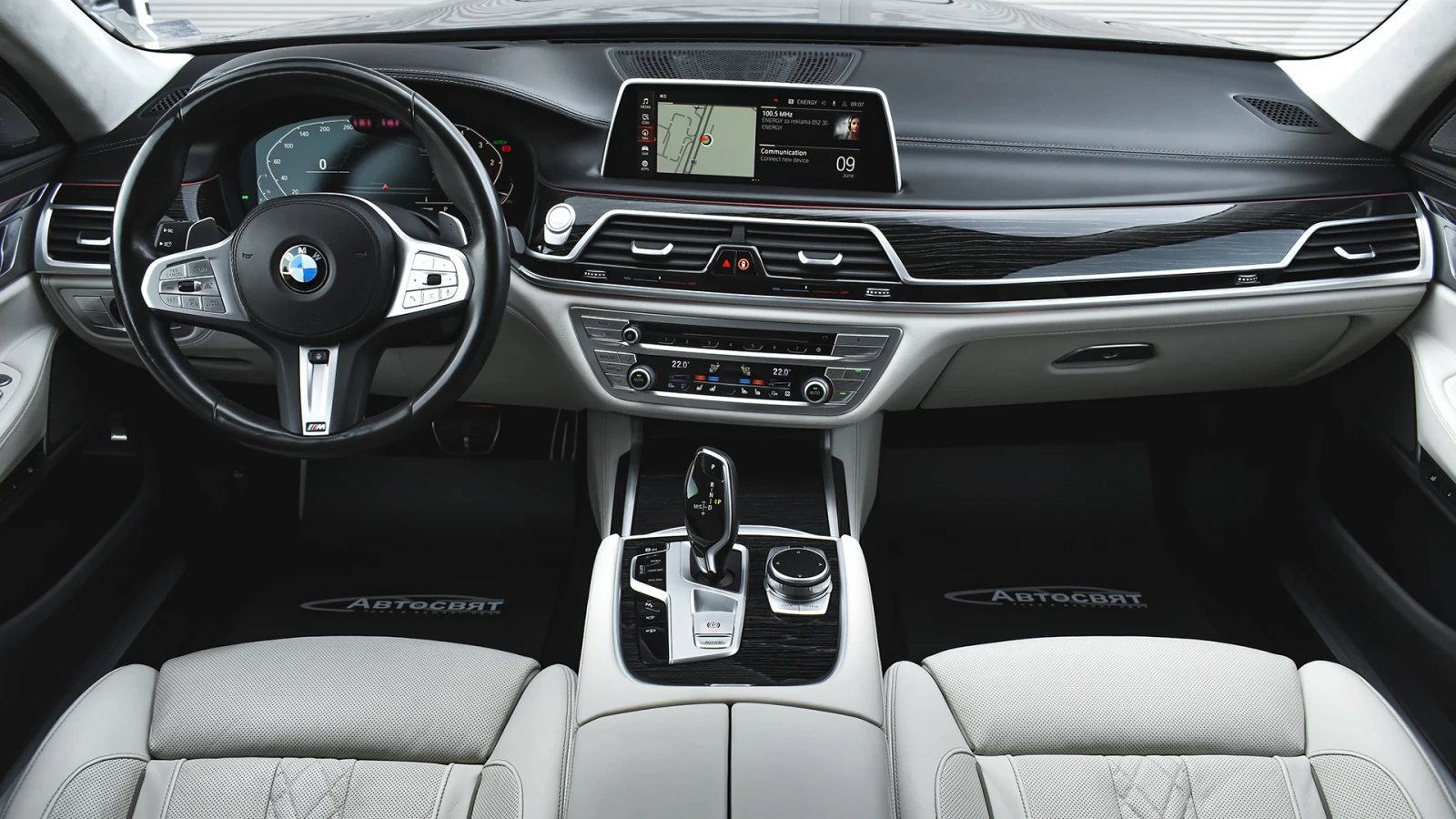 BMW 730 d xDrive M Sport Sportautomatic - изображение 8
