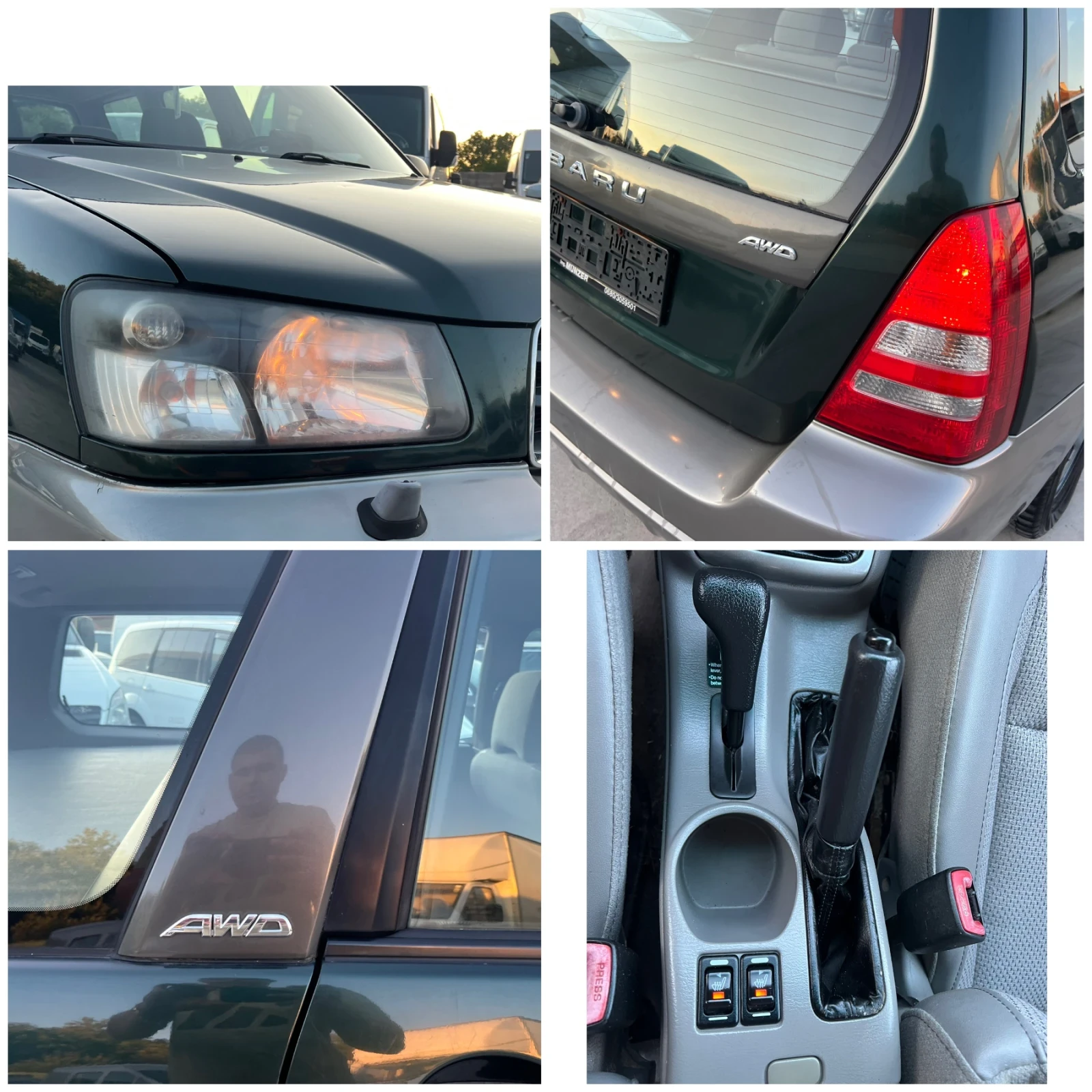 Subaru Forester 2.0i 4x4 БЪРЗИ/БАВНИ | Mobile.bg — изображение 16