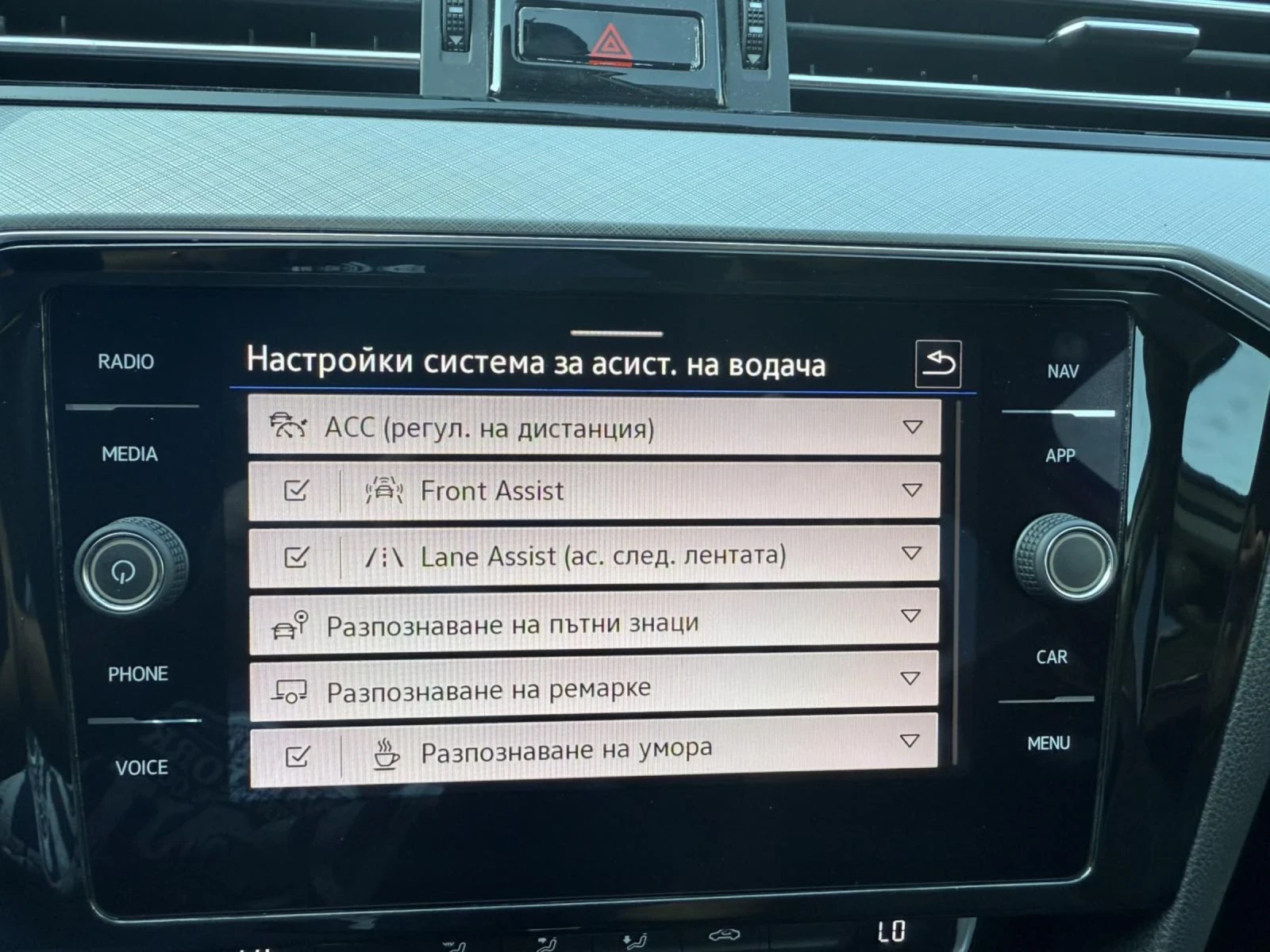 VW Passat | Mobile.bg � ����������� 15