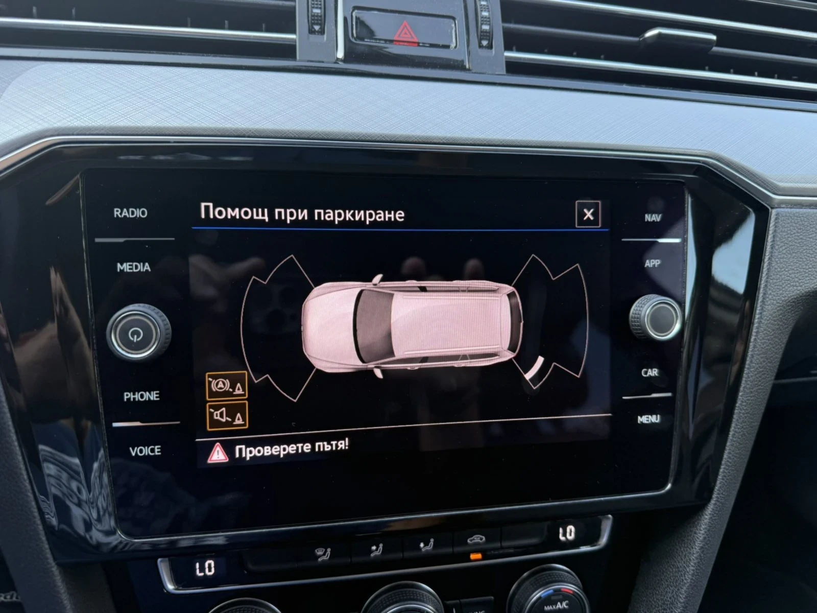 VW Passat | Mobile.bg � ����������� 16