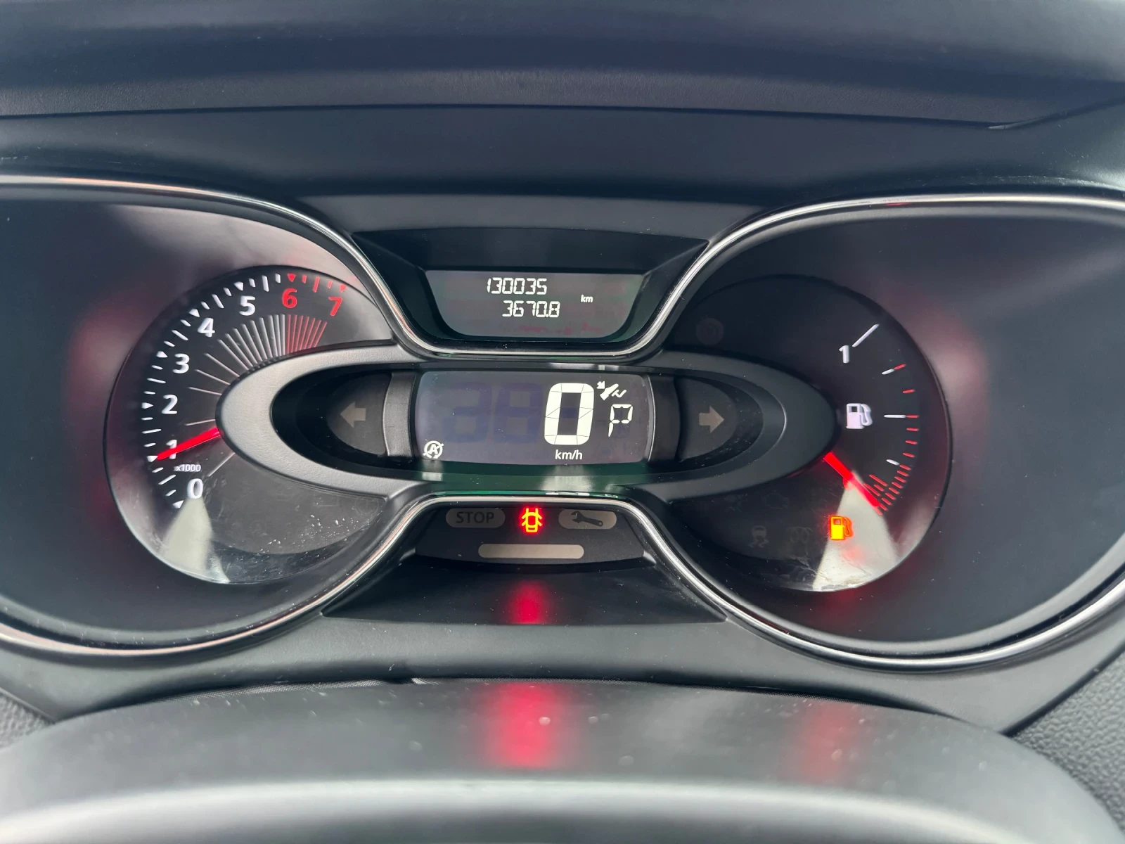 Renault Captur 1.2 i ENERGY INTENSE - AUTO/ NAVI/ CAMERA/ EURO 6B | Mobile.bg   11